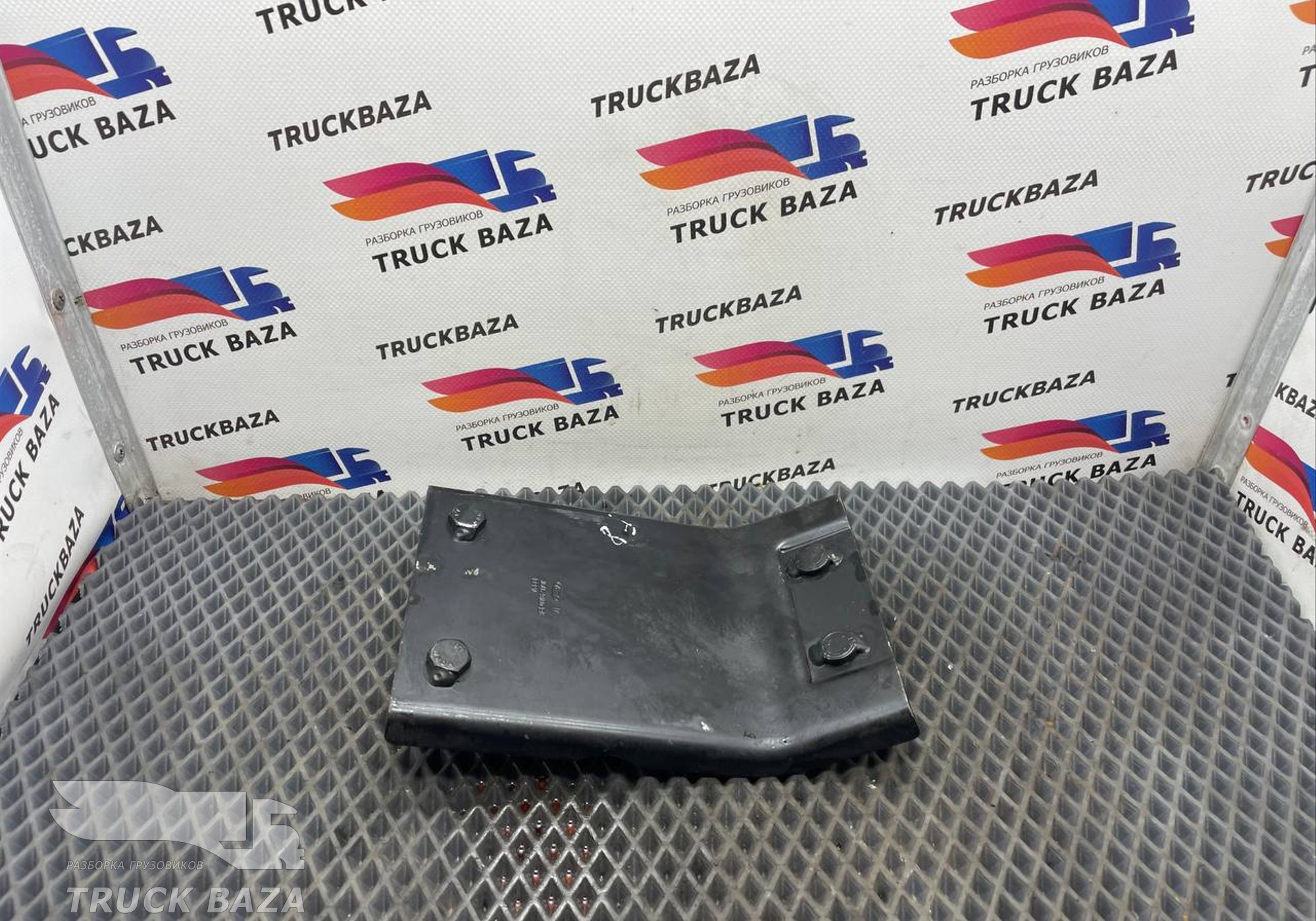 JC469180 Кронштейн топливного фильтра для Ford F-MAX (с 2018)