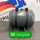 5010525419 Ресивер воздушный 30L для Renault Magnum