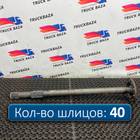 1363851 Полуось с блокировкой для Daf XF105 (с 2005)