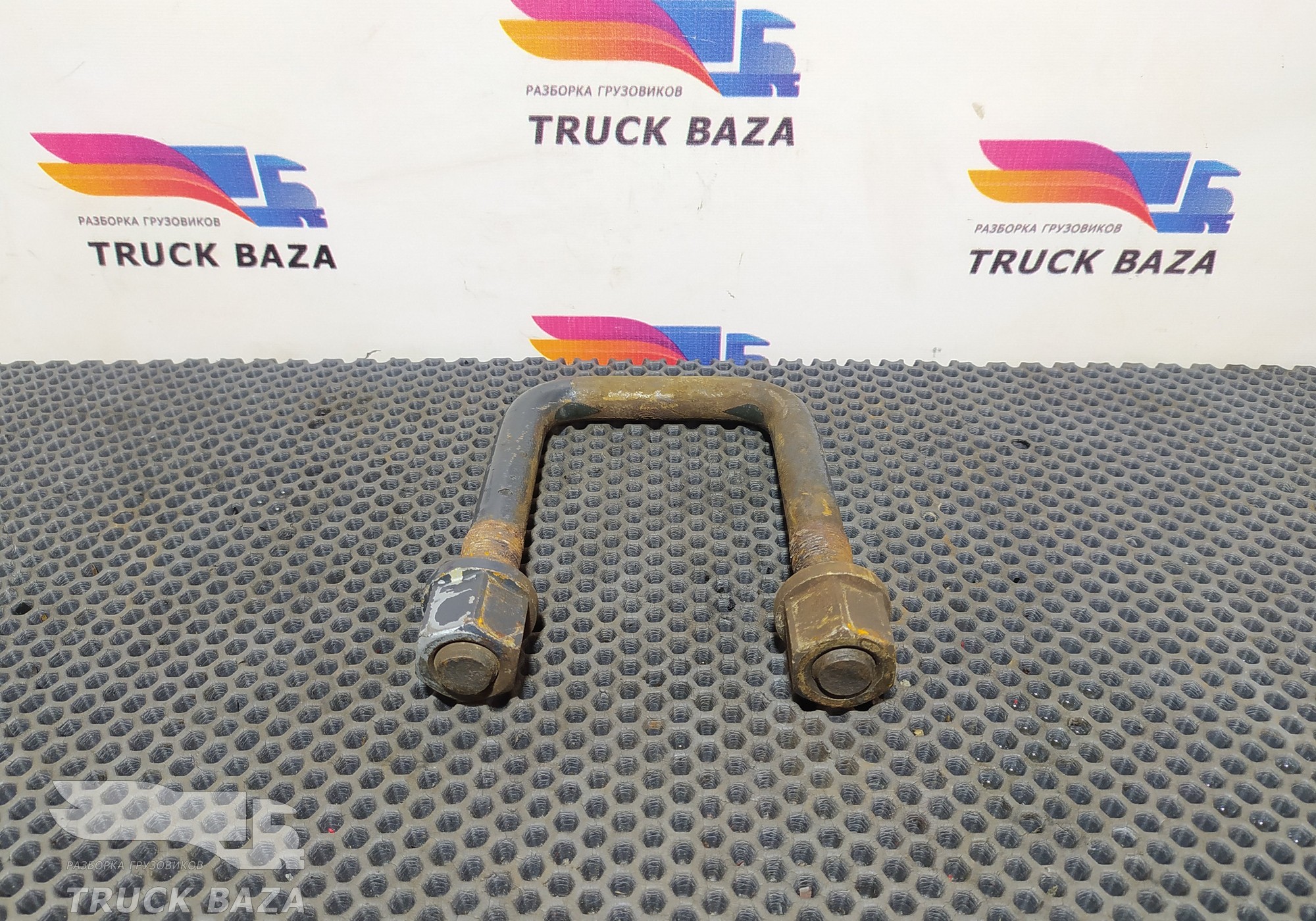 41032511 Стремянка рессоры передней для Iveco