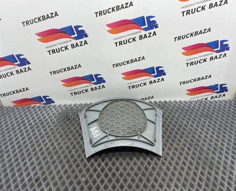 9438270240 Решетка динамика для Mercedes-Benz Actros MP3 (с 2008)