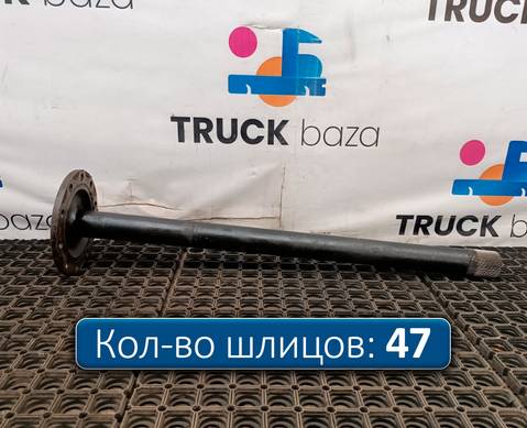 HC464235AB Полуось без блокировки для Ford F-MAX (с 2018)