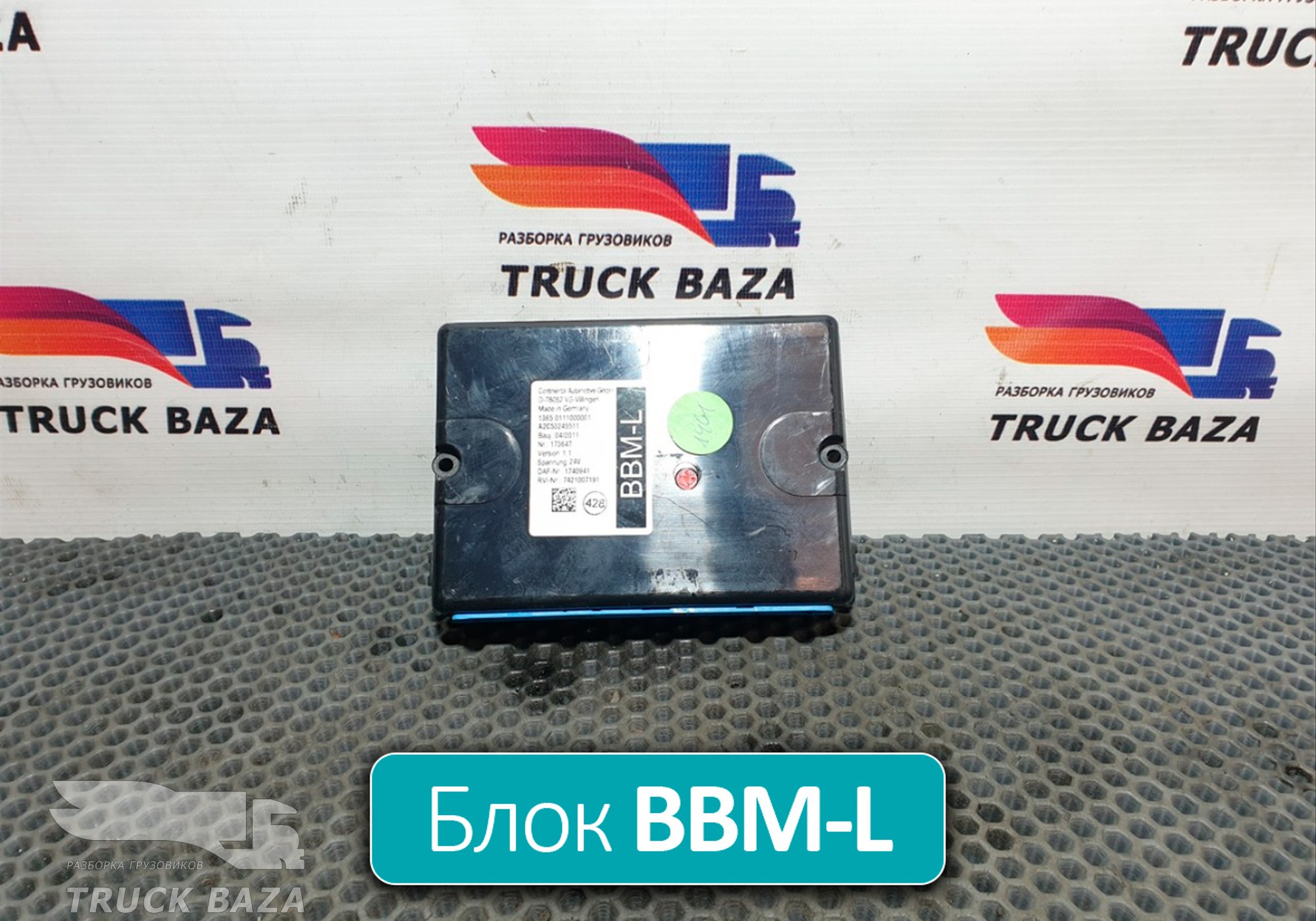 1740941 Блок управления BBM-L для Daf CF II (с 2006 по 2013)