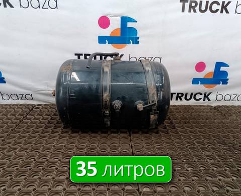 81514010274 Ресивер воздушный 35 L для Man