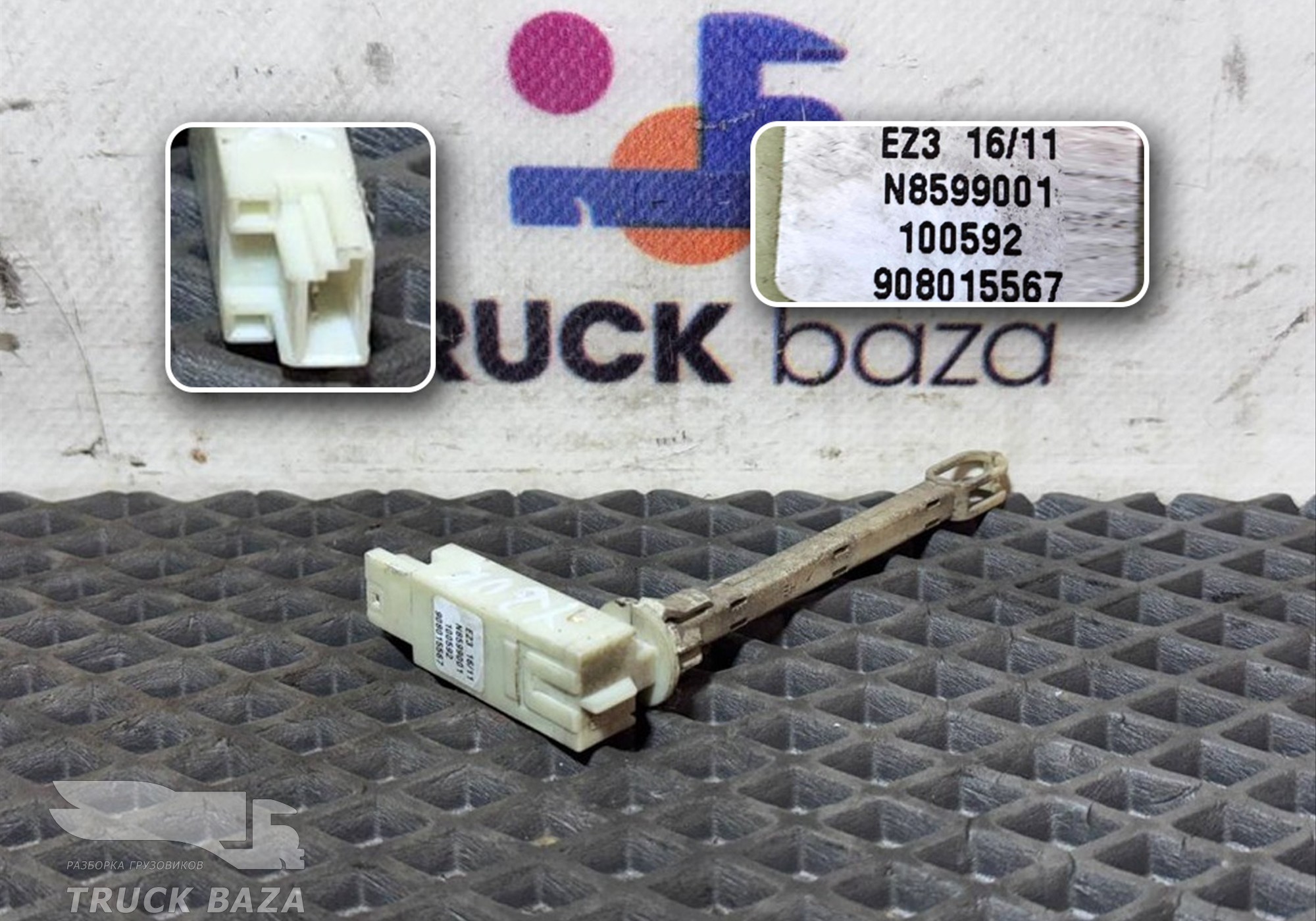 8599001 Датчик температуры отопителя для Daf XF105 (с 2005)