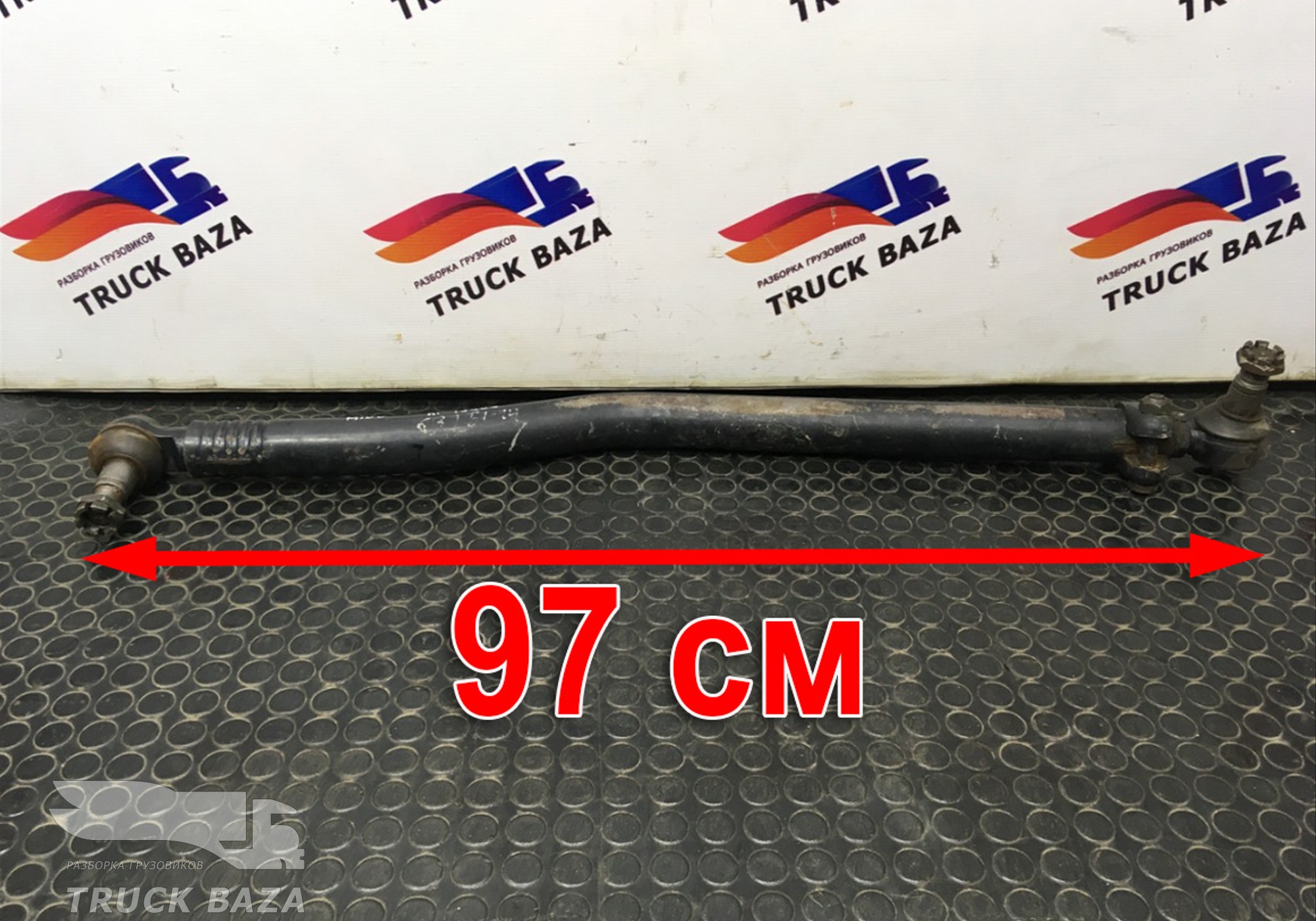 81466116198 Тяга рулевая продольная для Man TGA