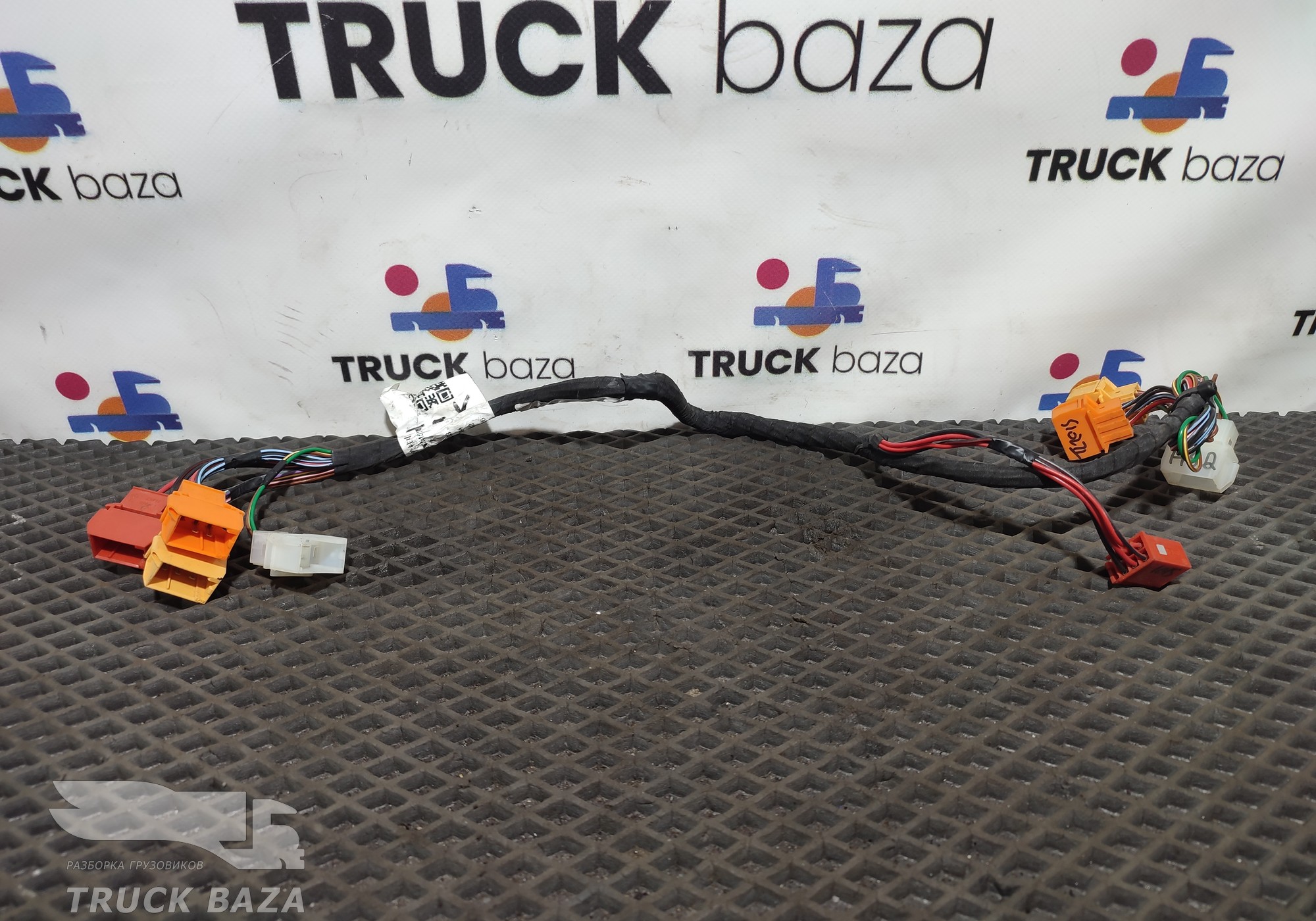 812W254526589 Проводка рулевой колонки для Sinotruk Sitrak C7H
