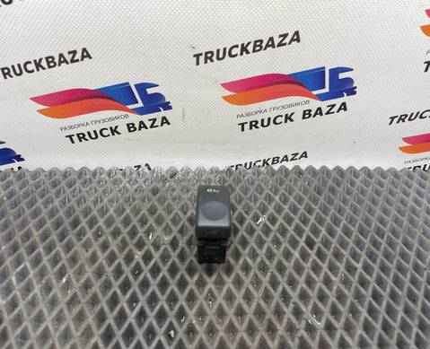 1435594 Кнопка регулировки высоты подвески для Daf XF105 (с 2005)