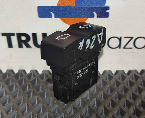 A9435456007 Кнопка люка для Mercedes-Benz Actros