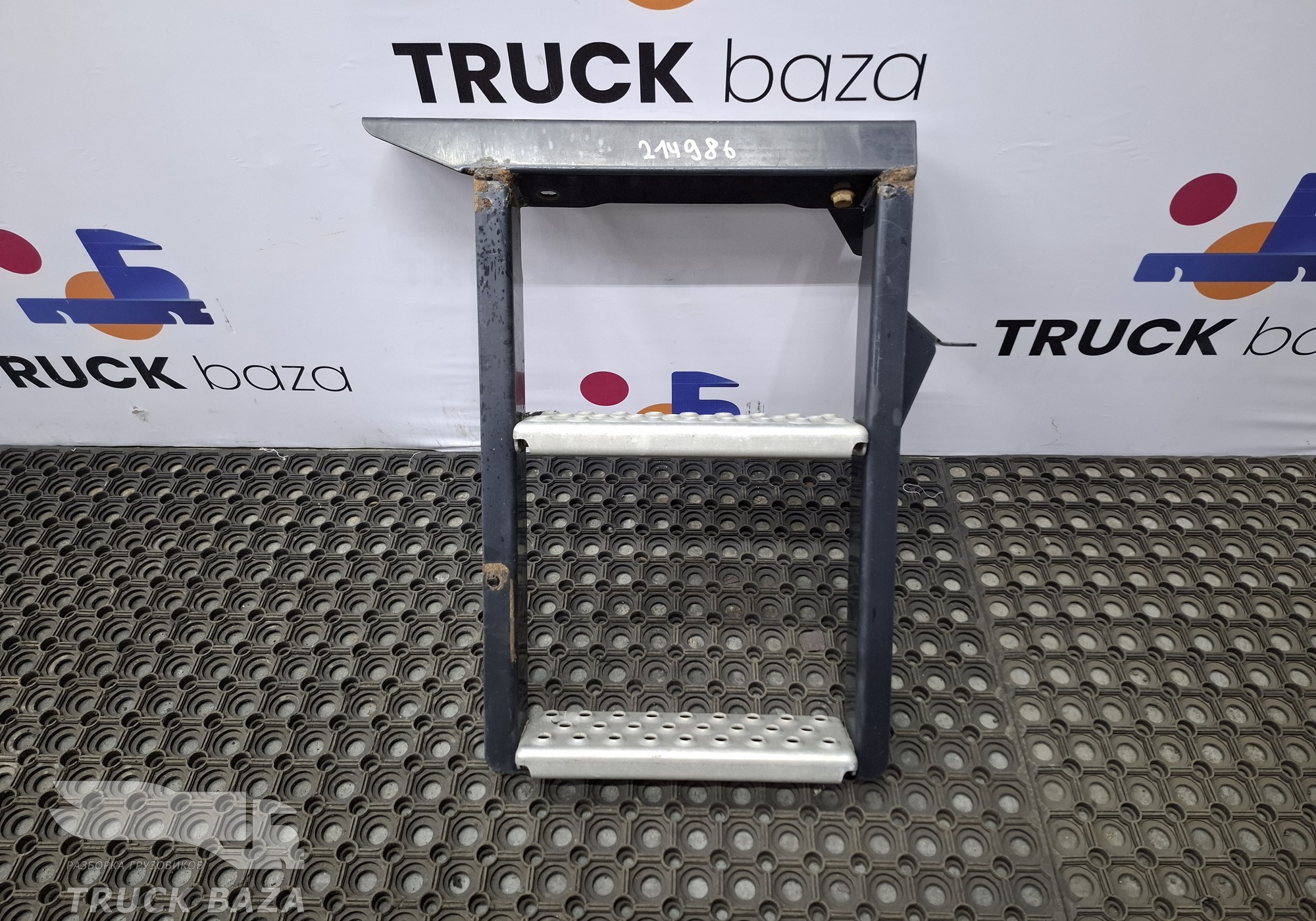 81429026045 Лестница за кабину для Man TGX II (с 2012)