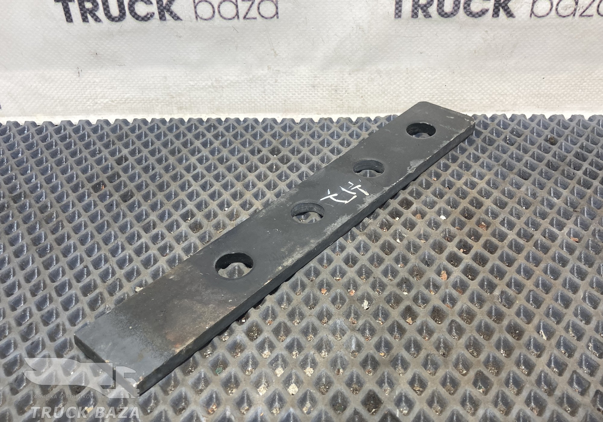 Проставка рамы для КАМАЗ 5490 (с 2013)