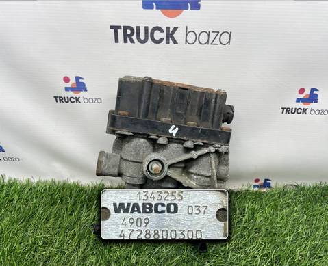 4728800300 Кран уровня пола главный для Man TGS I (с 2007)