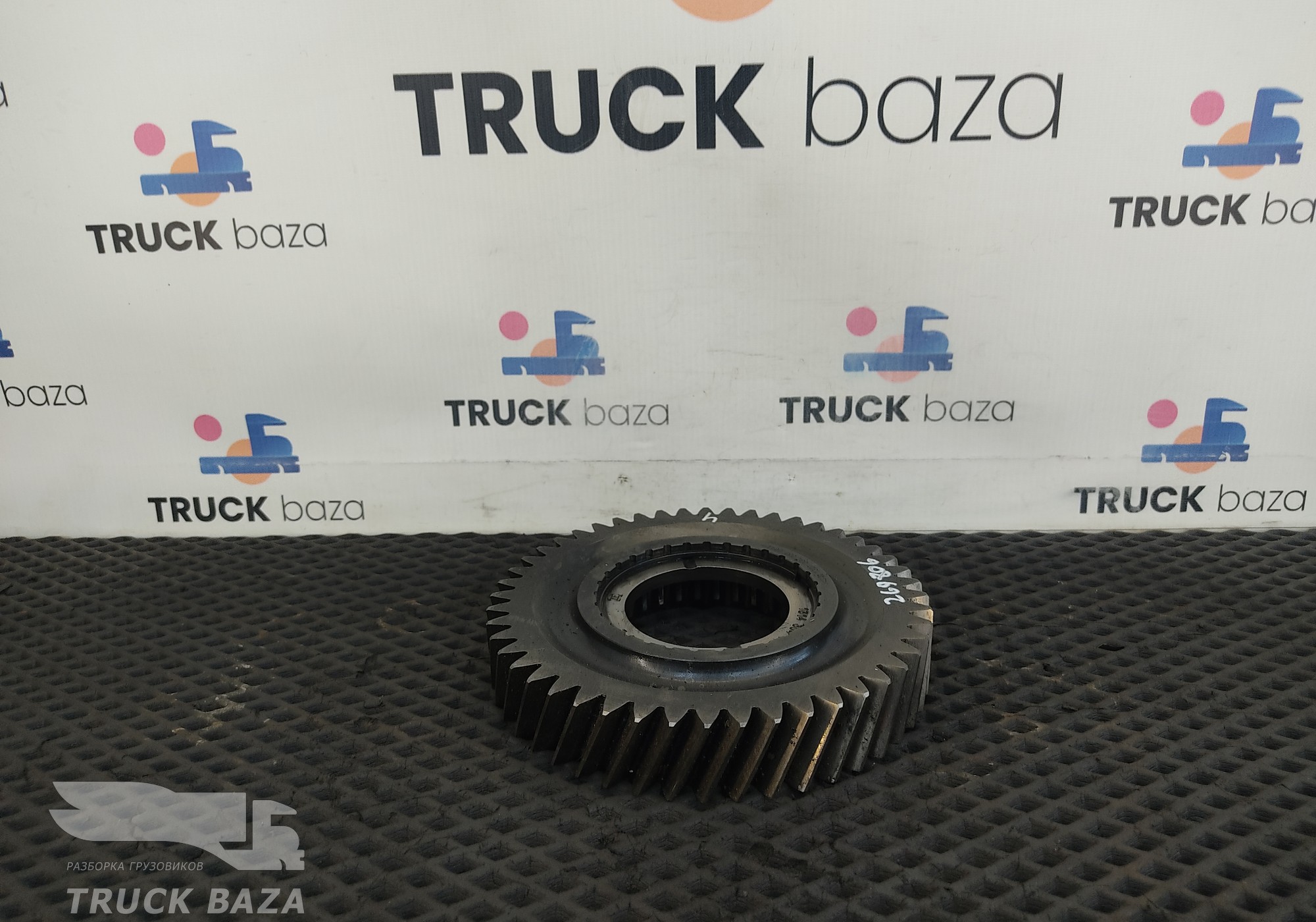 1327304037 Шестерня КПП ZF 12AS2331TD для Daf XF105 (с 2005)