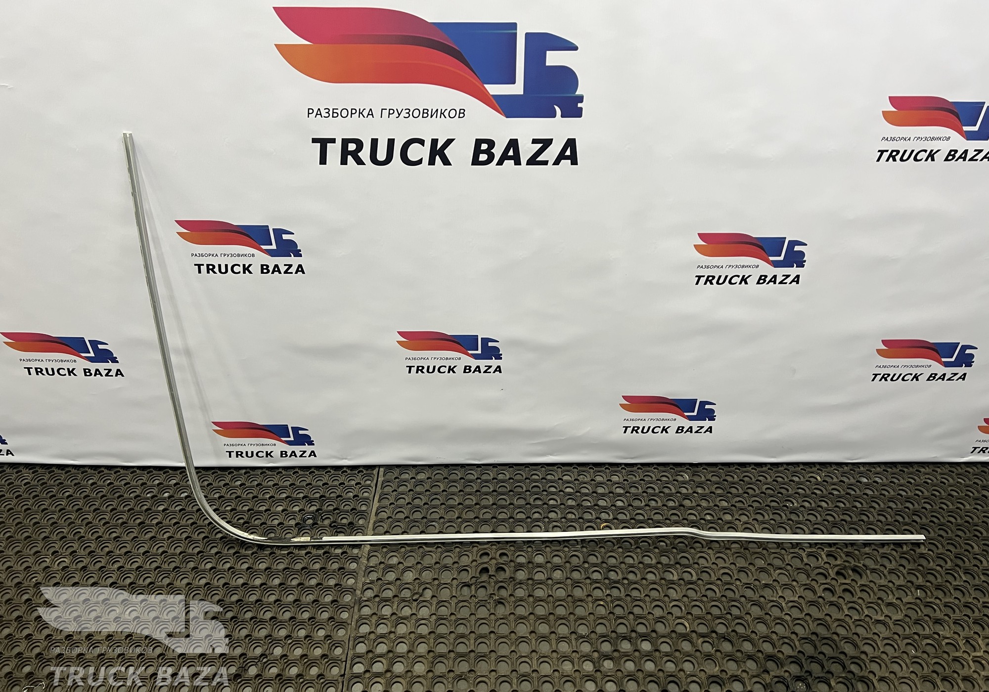 A9408120275 Направляющая шторки правая для КАМАЗ 5490 (с 2013)