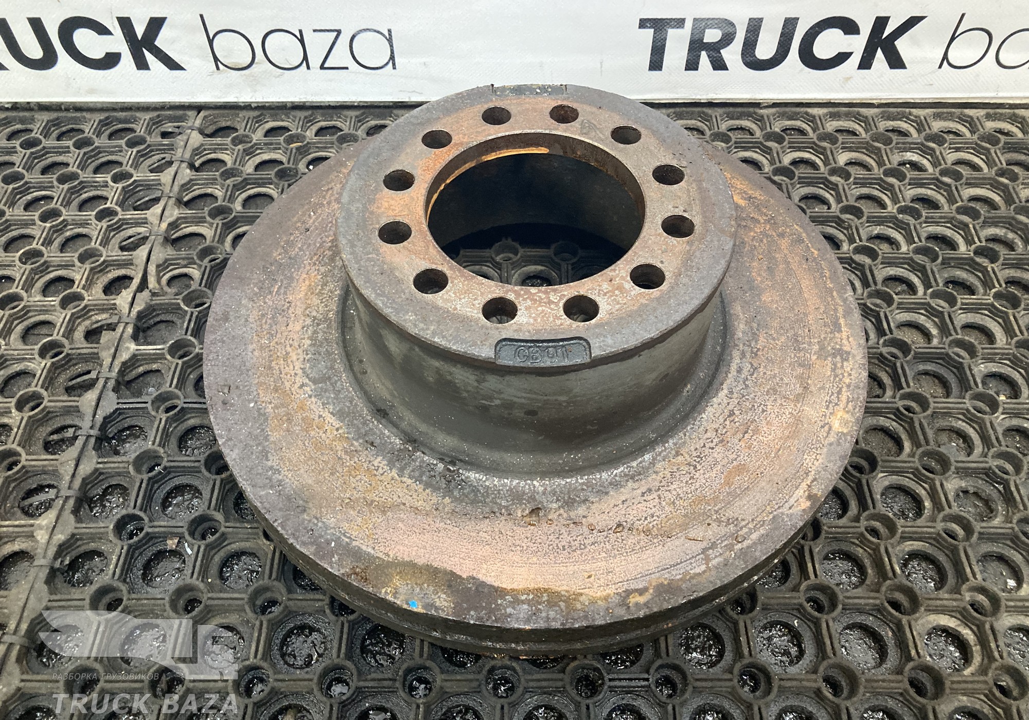 WG4071443003 Диск тормозной передний для Sinotruk Sitrak C7H