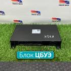 2113867000 Блок управления электрооборудования ЦБУЭ для КАМАЗ 54901