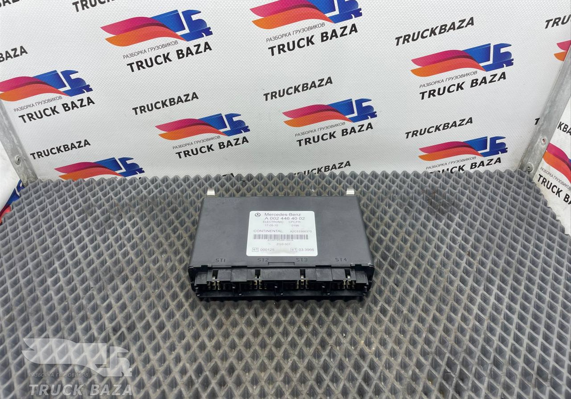 4103T05G0013042 Блок управления АКПП для Mercedes-Benz Actros MP3 (с 2008)