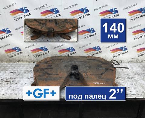 Седло George Fisher 140 мм для Renault Magnum