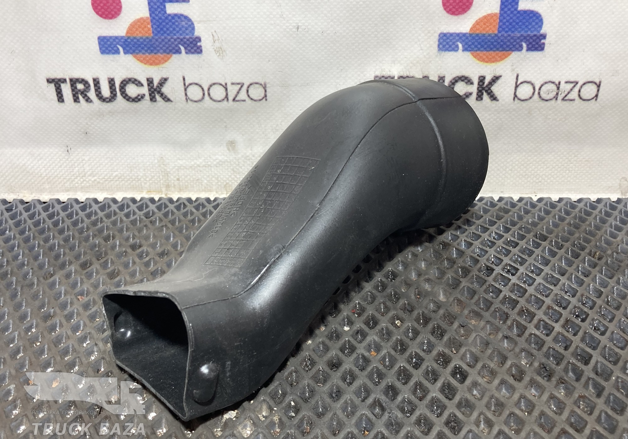 812W619500382 Воздуховод отопителя левый для Sinotruk Sitrak C7H