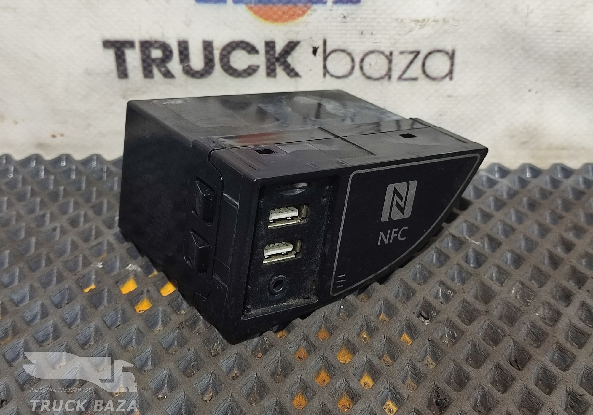 549017901020 Картридер БИС для КАМАЗ 54901