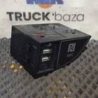 549017901020 Картридер БИС для КАМАЗ 54901