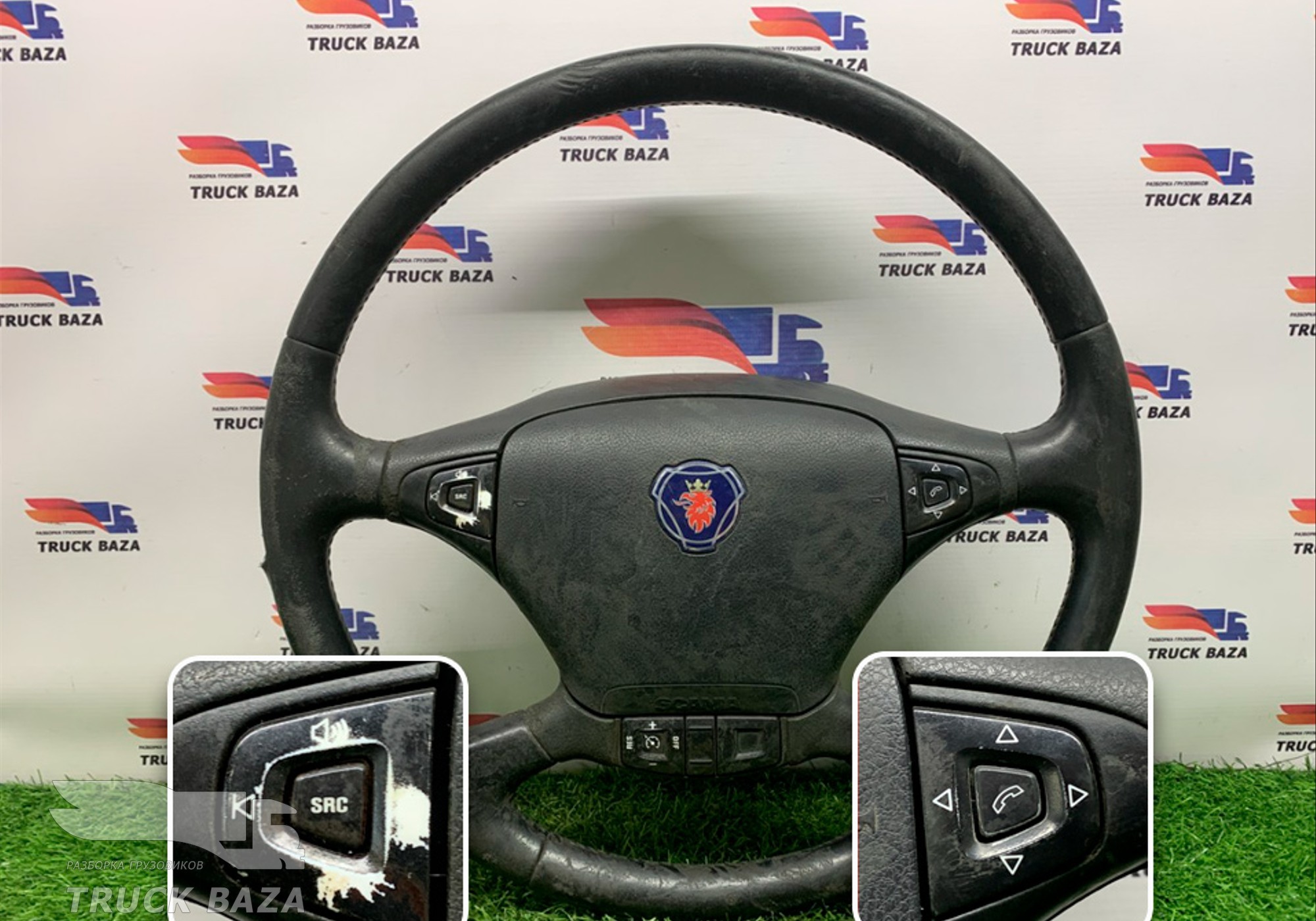 1495395 Руль для Scania