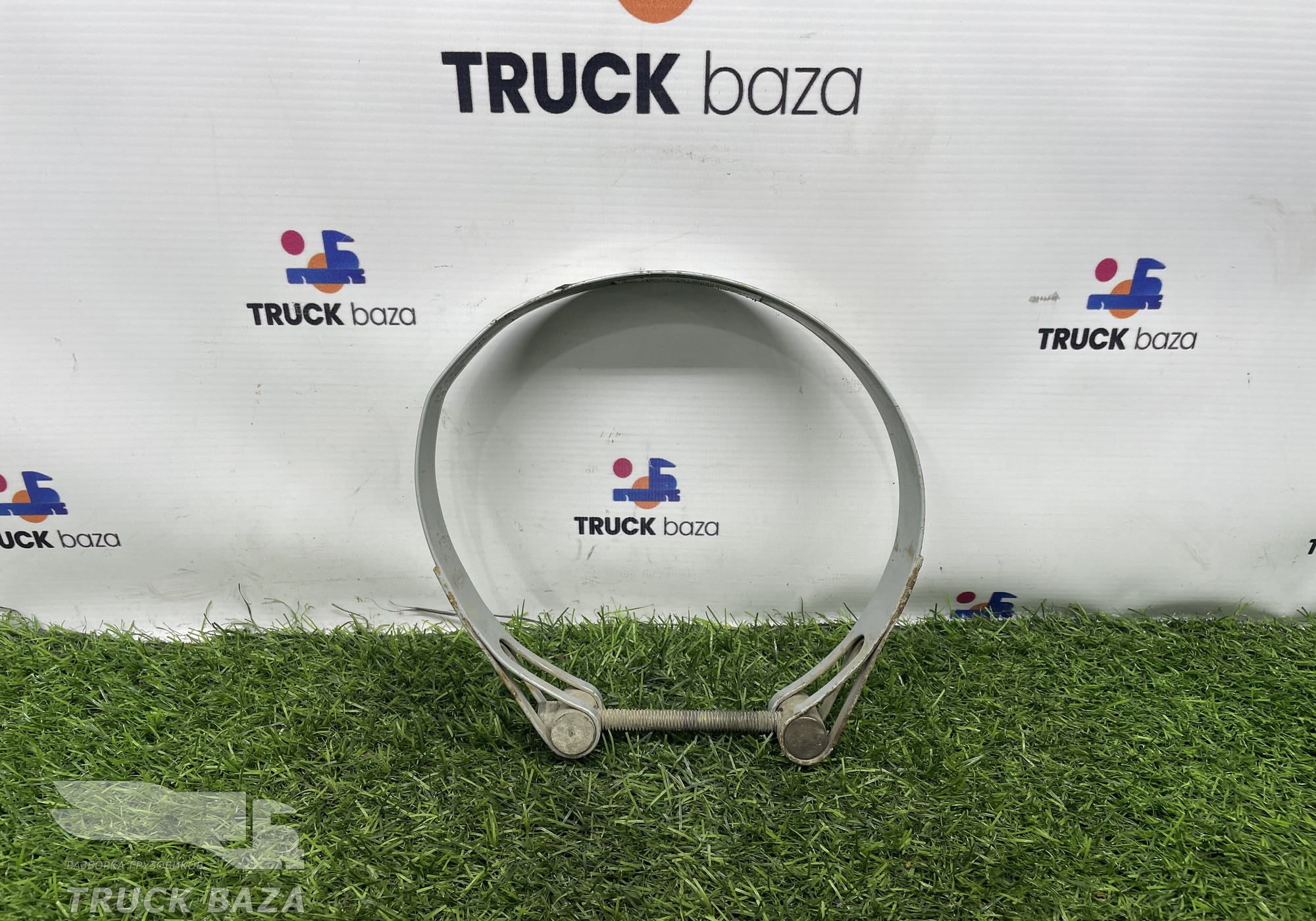 WG9700360006 Хомут ресивера для Sinotruk Sitrak C7H