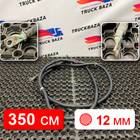 81254056038 Провод силовой 3500мм/12мм для Man TGX II (с 2012)