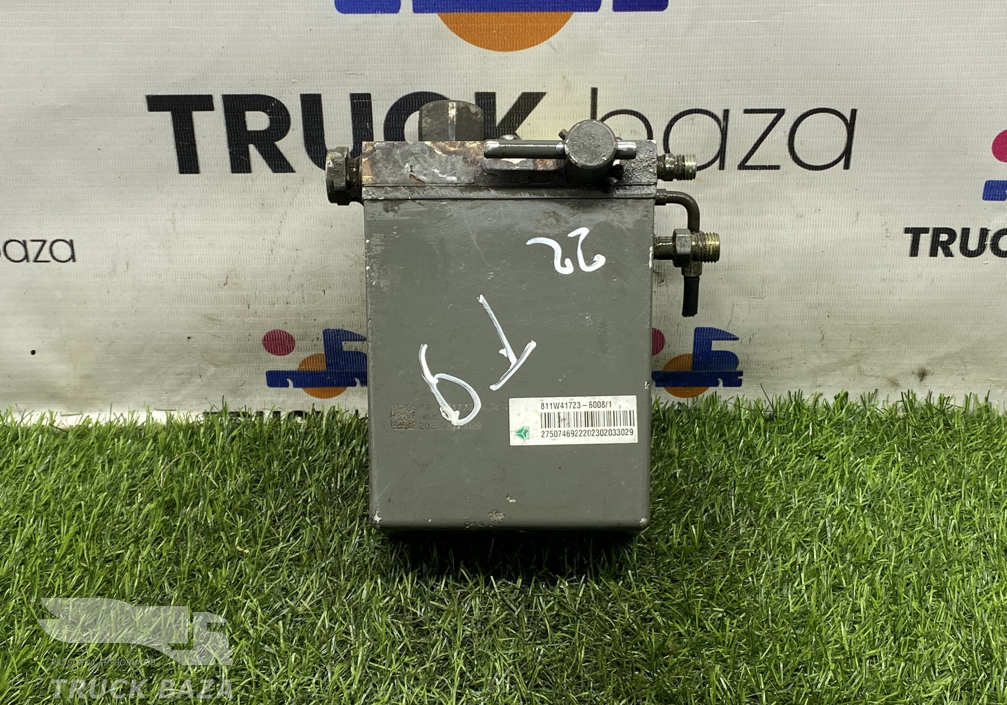 811W417236008 Насос подъёма кабины для Sinotruk Sitrak C7H