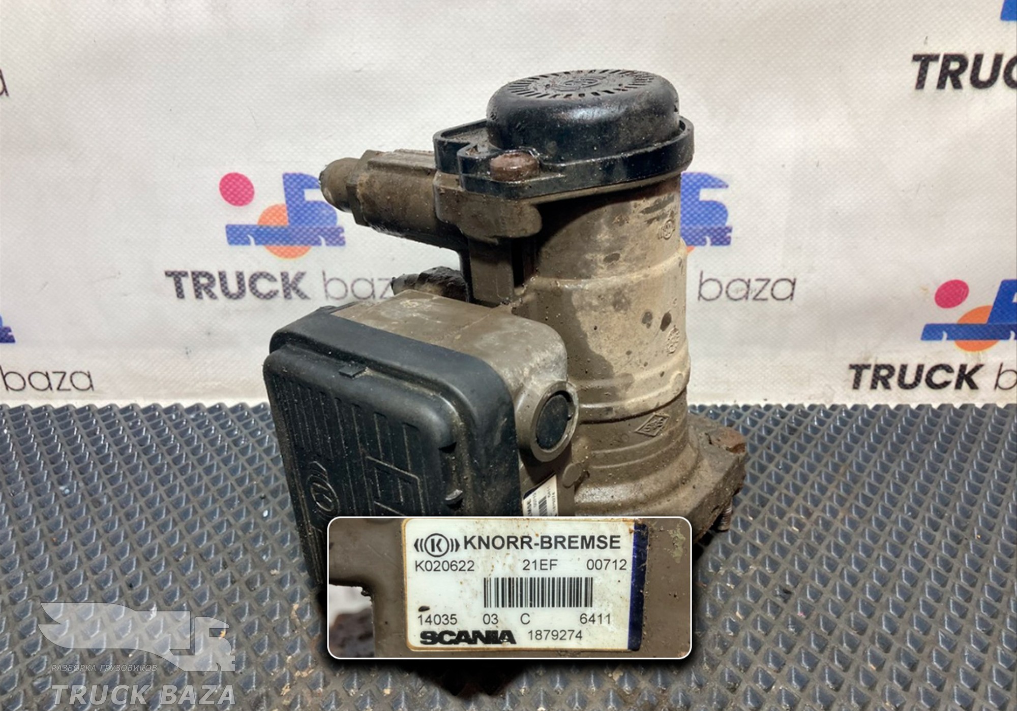 1879274 Кран управления тормозами прицепа