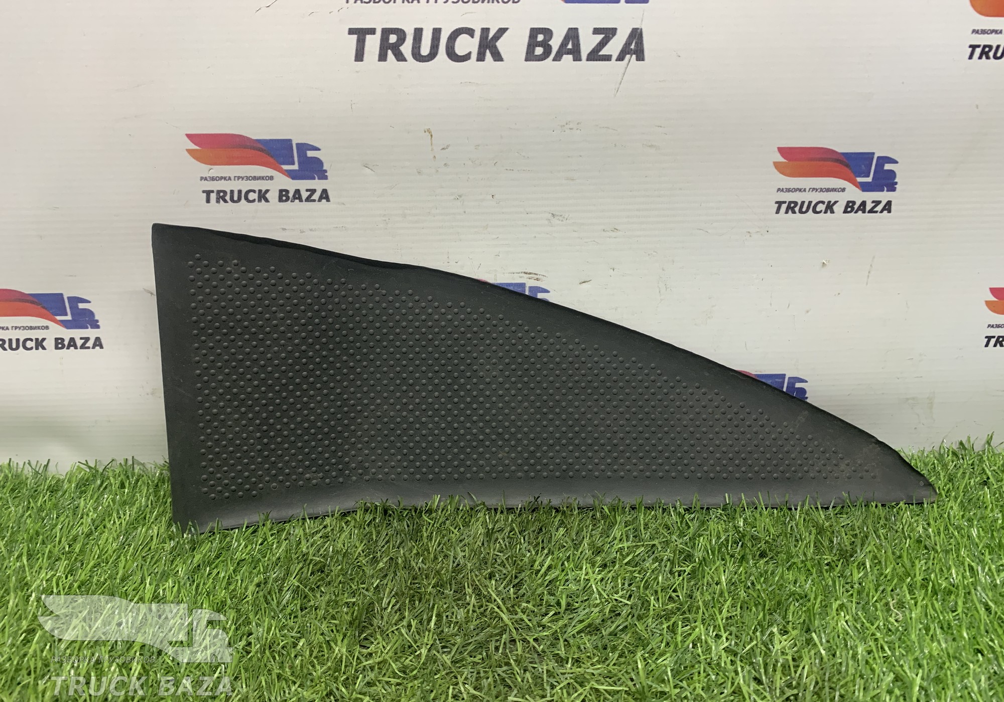 A9406892196 Коврик бардачка для Mercedes-Benz