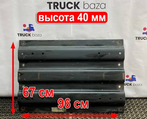 MPL41040351AA Плита седла 40мм для КАМАЗ 54901