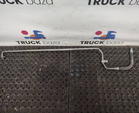 Трубка кондиционера для Mercedes-Benz Actros New Actros MP4 (с 2011)