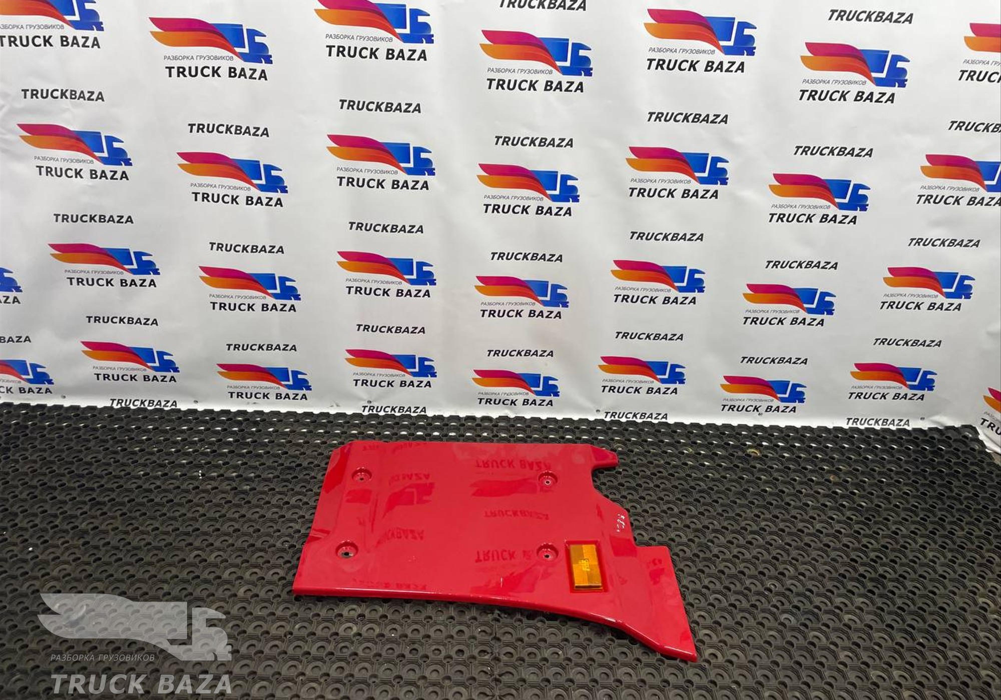 Накладка Бака Адблю для КАМАЗ 54901
