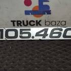 1681141 Эмблема 105.460 для Daf XF105 (с 2005)