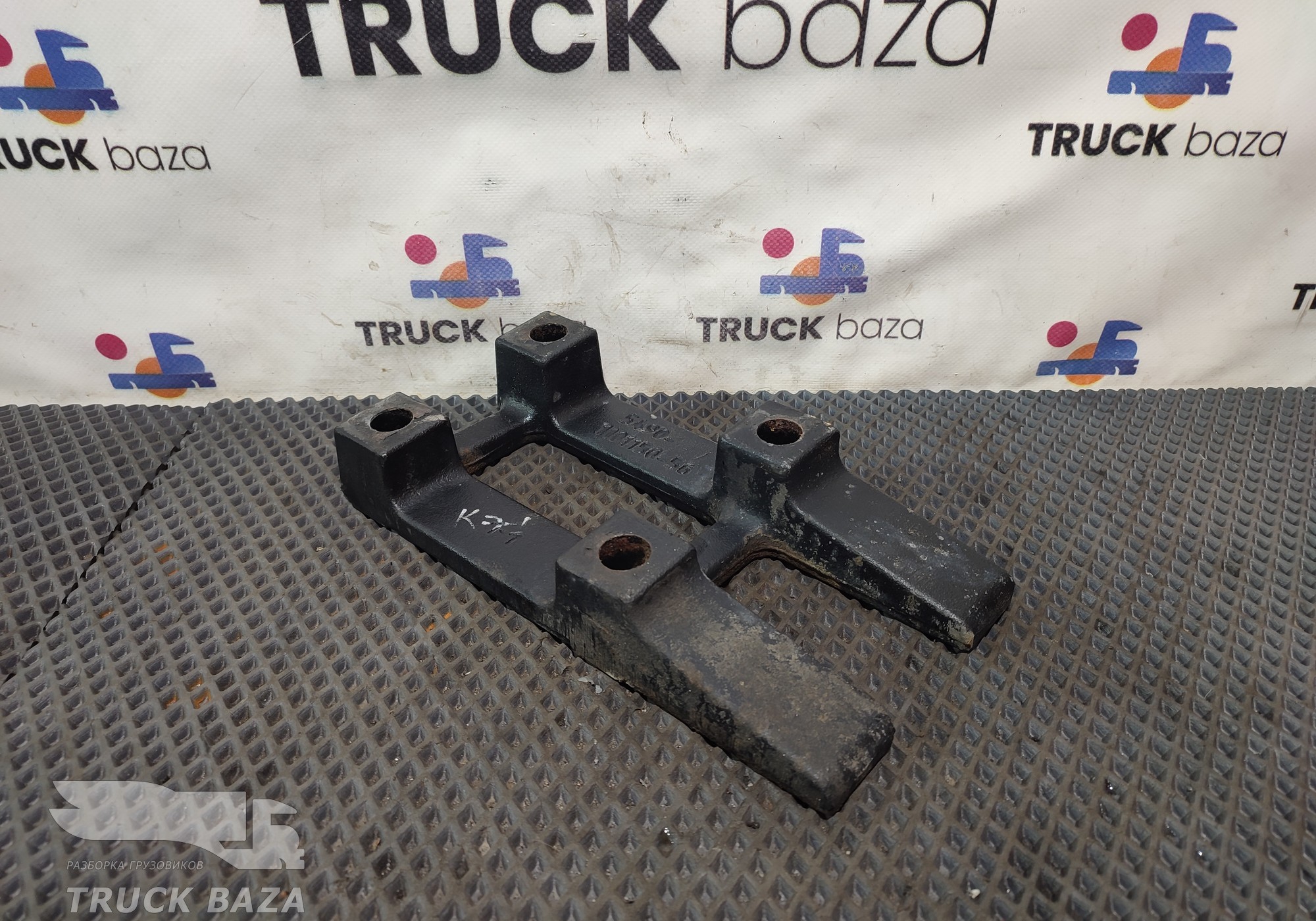 5490110115056 Проставка топливного бака для КАМАЗ 54901