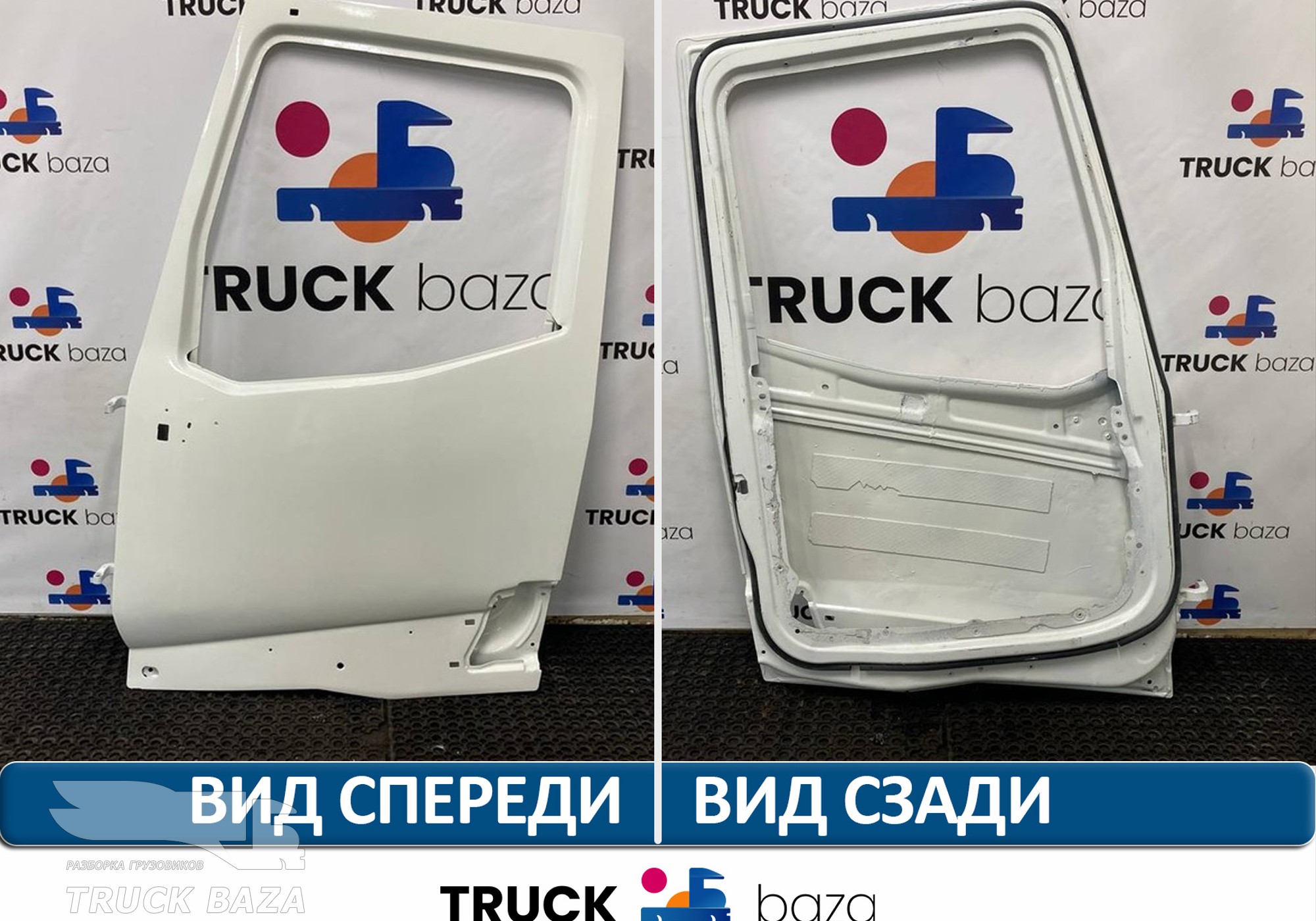 7482702620 Каркас двери левый для Renault T (с 2013)