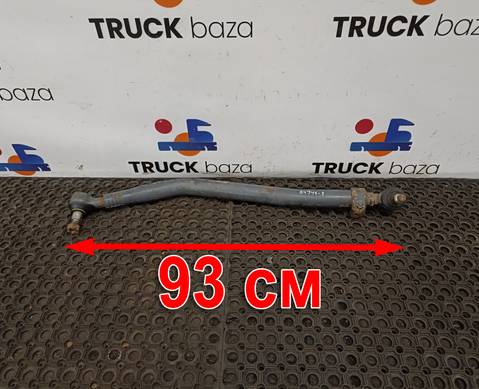 21106930 Тяга рулевая продольная для Volvo FH 3 (с 2008 по 2012)