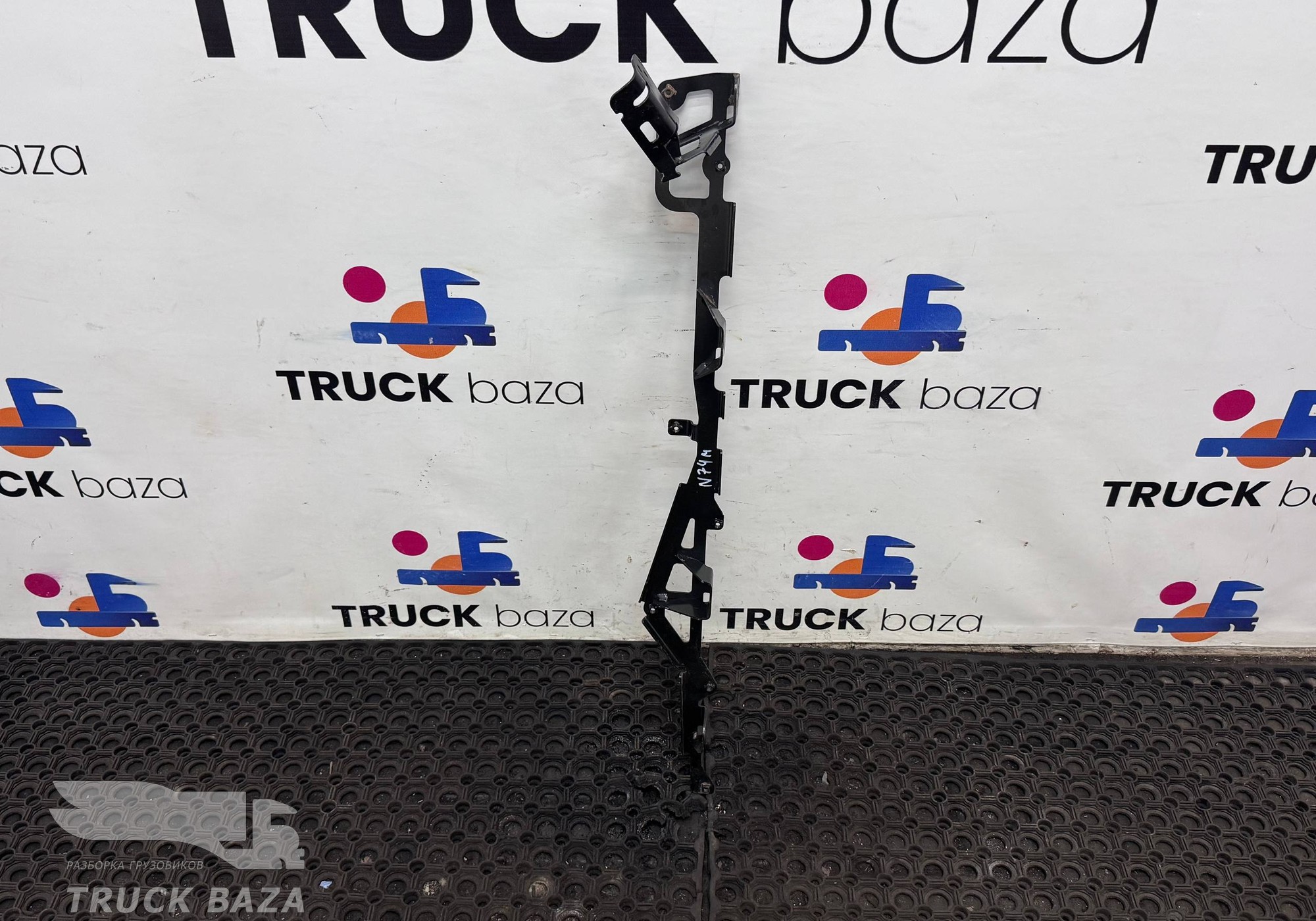 51254415081 Кронштейн проводки двигателя