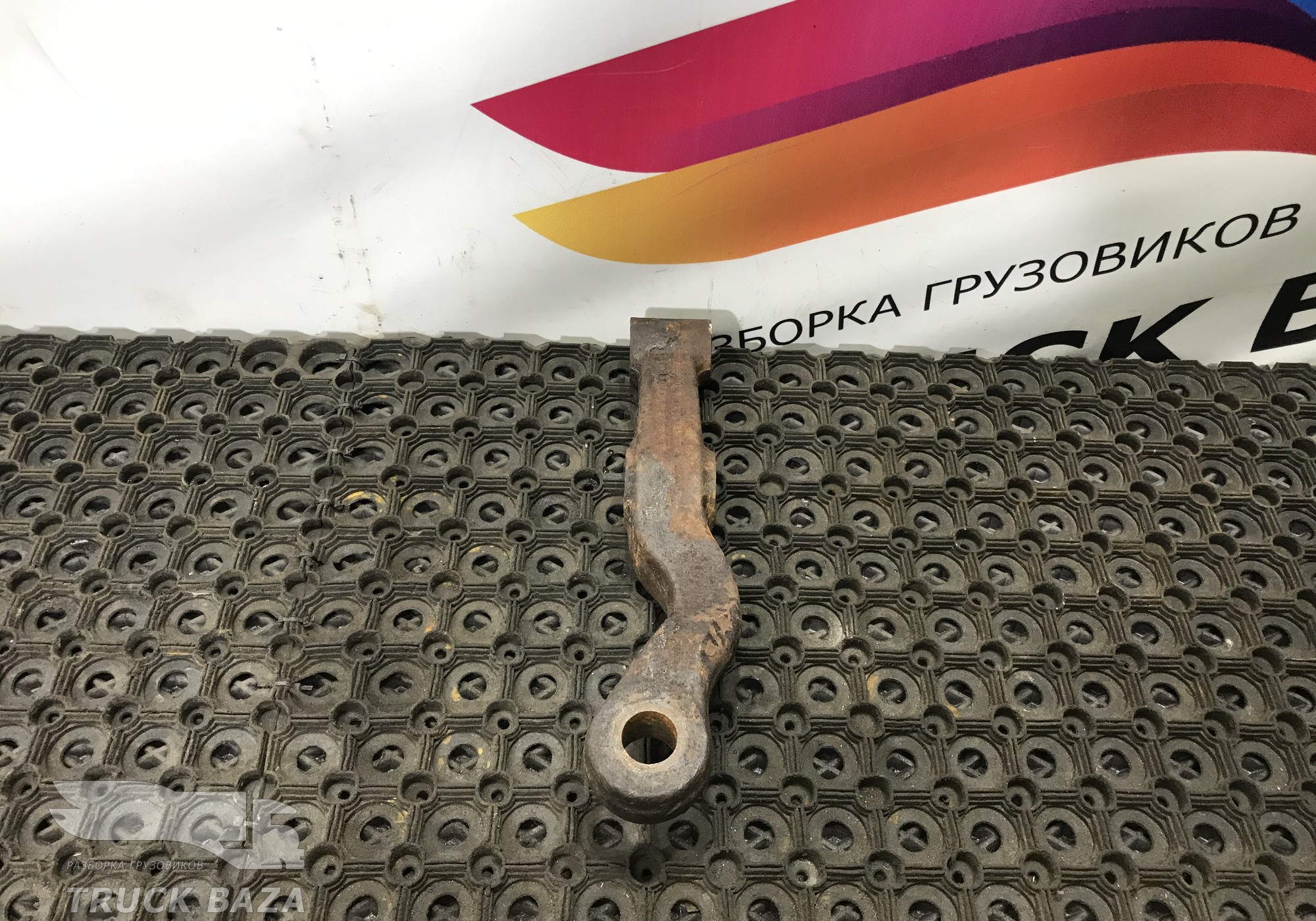 81467010374 Сошка поворотного кулака правая для Man