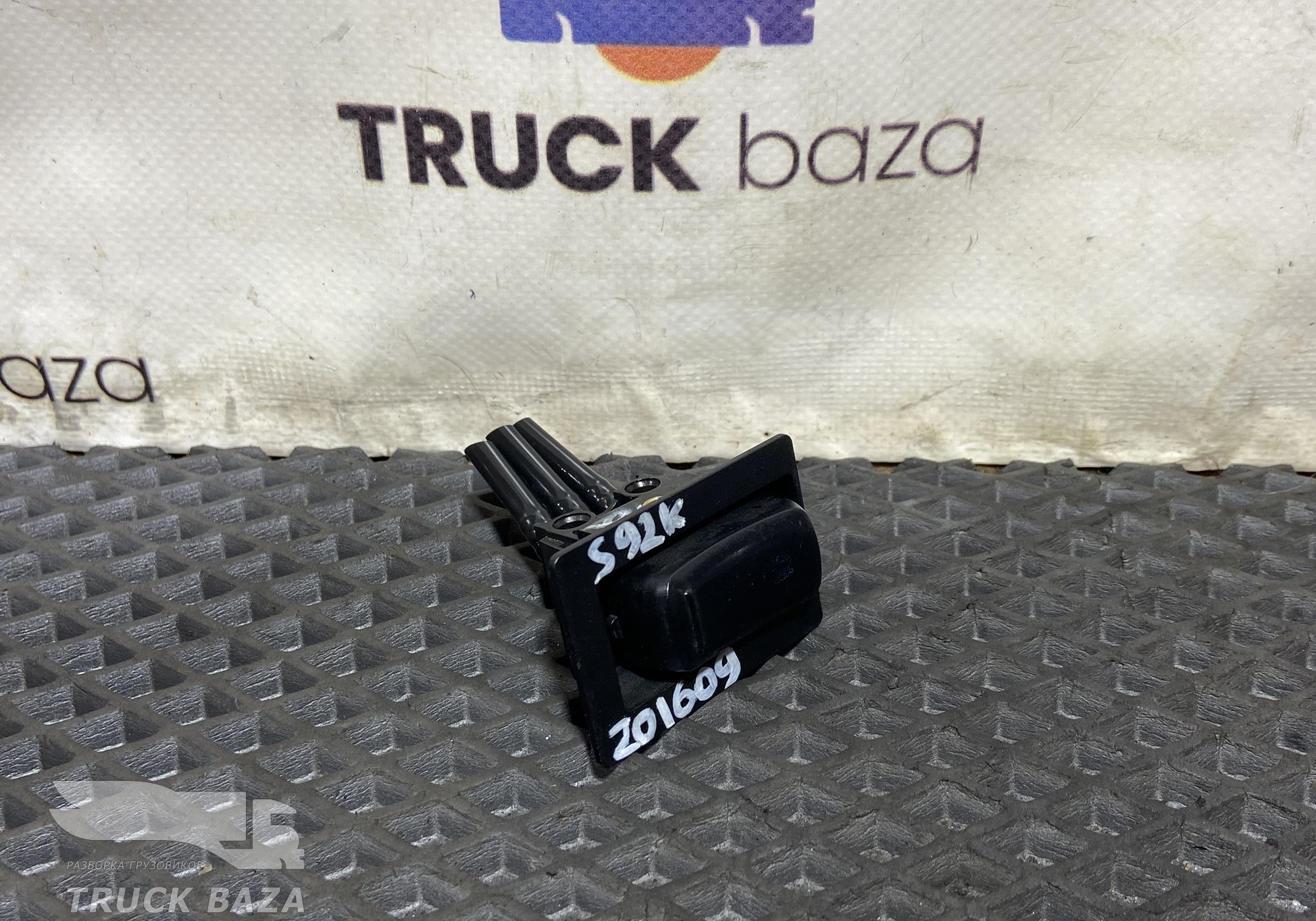 1797971 Кнопка регулировки рулевой колонки для Scania 5-series