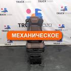 81511601 Сиденье пассажирское механическое для КАМАЗ 54901