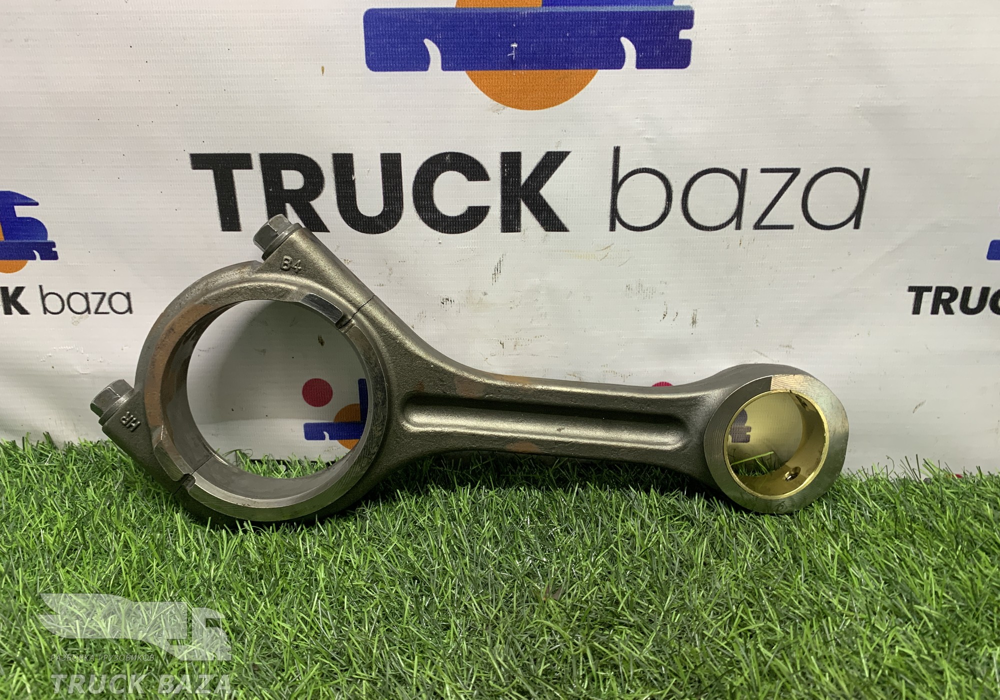 A4600300220 Шатун