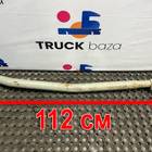 Тяга рулевая продольная для Volkswagen