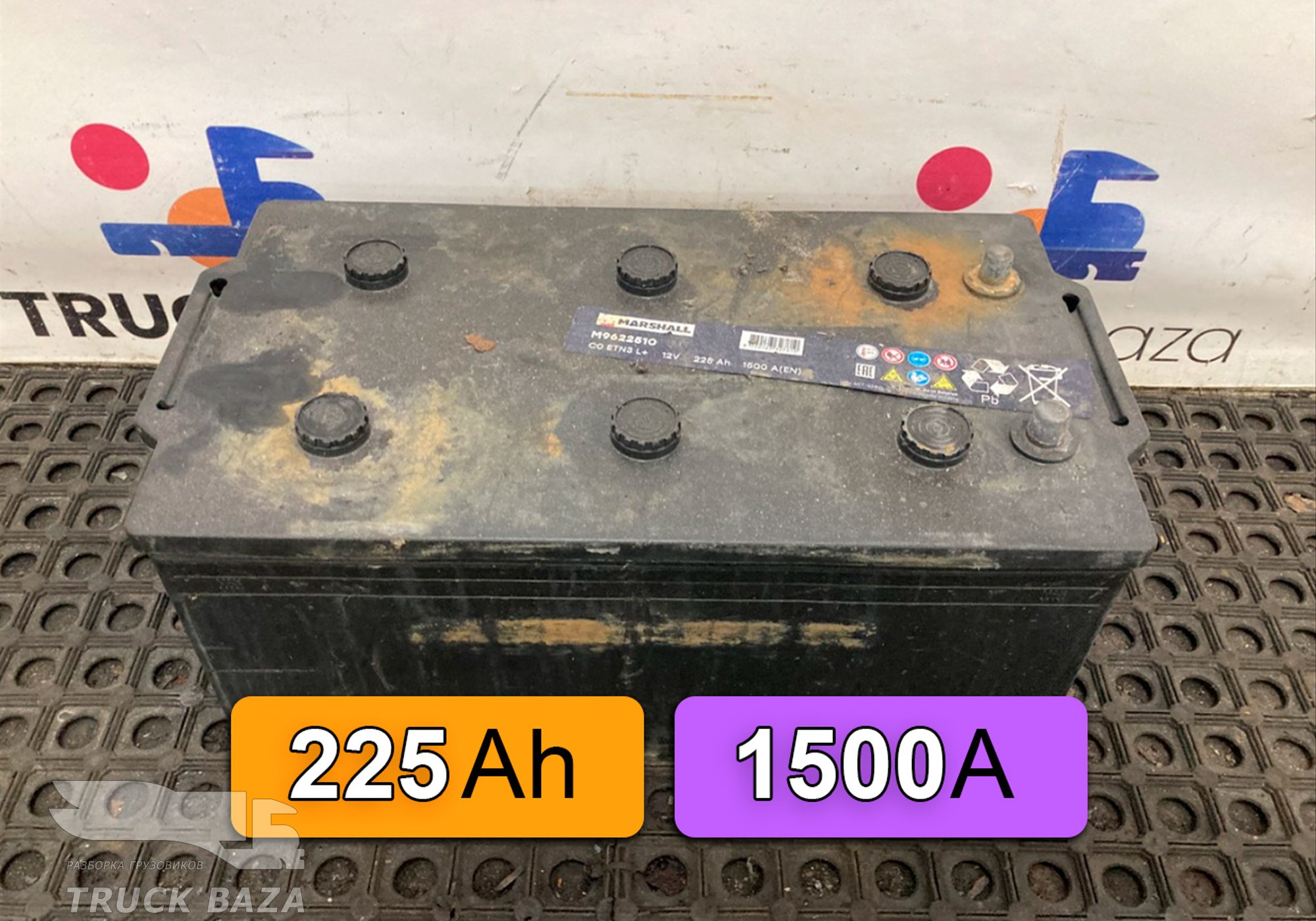 M9622510 Аккумуляторная батарея 225Ah 1500 A