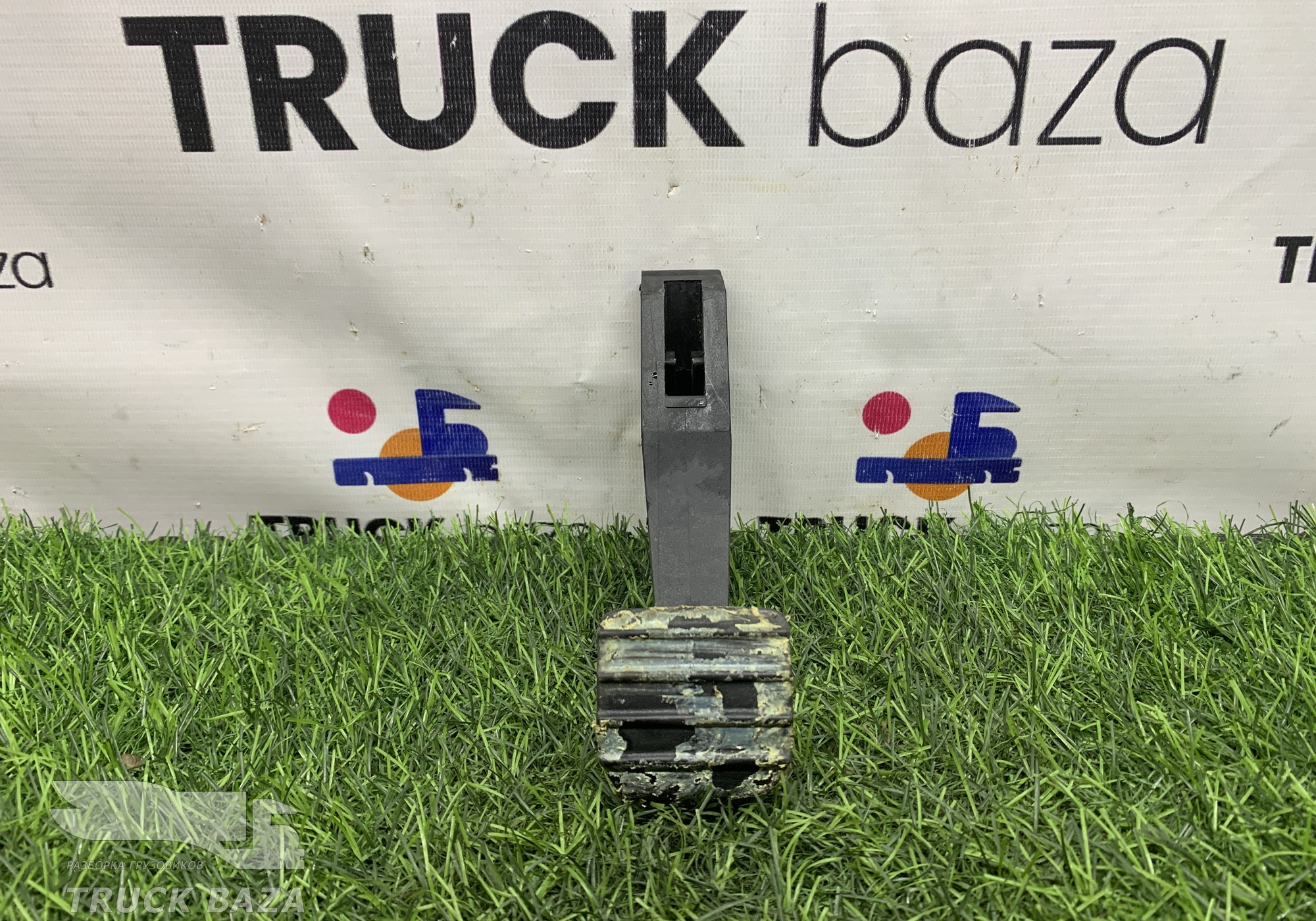 3176505 Педаль контроля руля