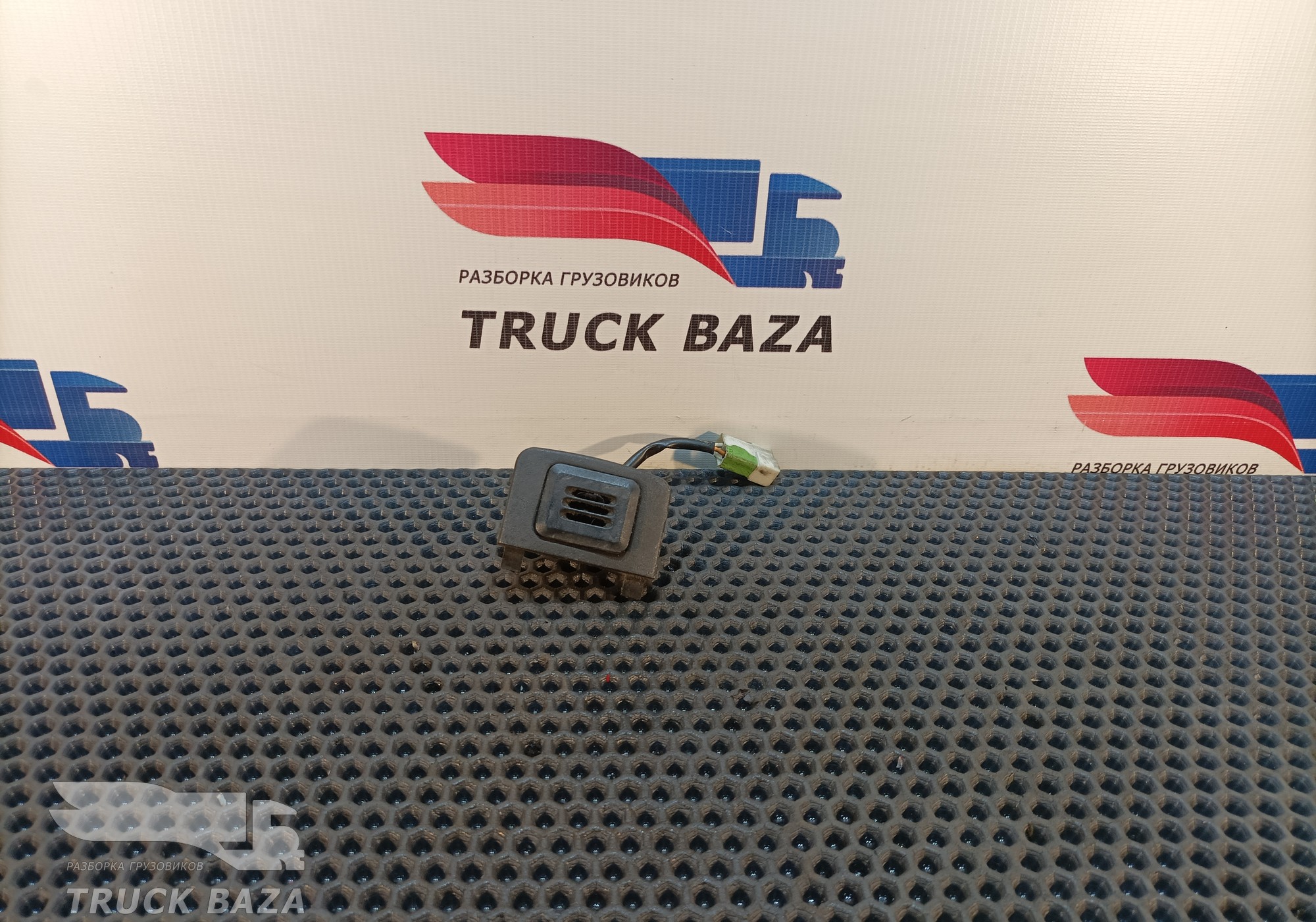8140938 Датчик температуры воздуха для Volvo FM