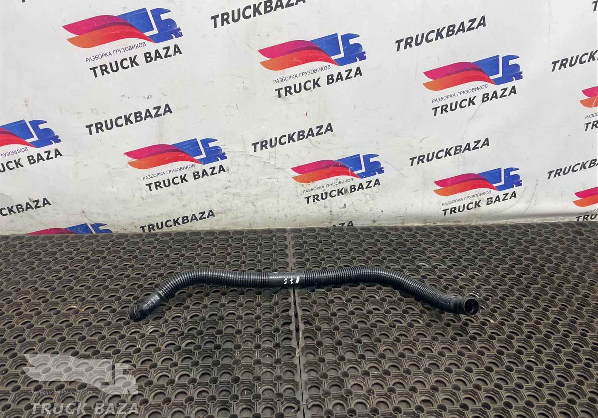 81541200002 Трубка забора воздуха для Man TGX TG3 (с 2020)