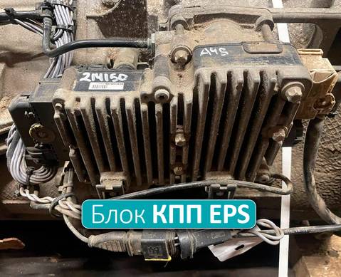 A0032605963 Блок управления КПП EPS для Mercedes-Benz Actros MP3 (с 2008)