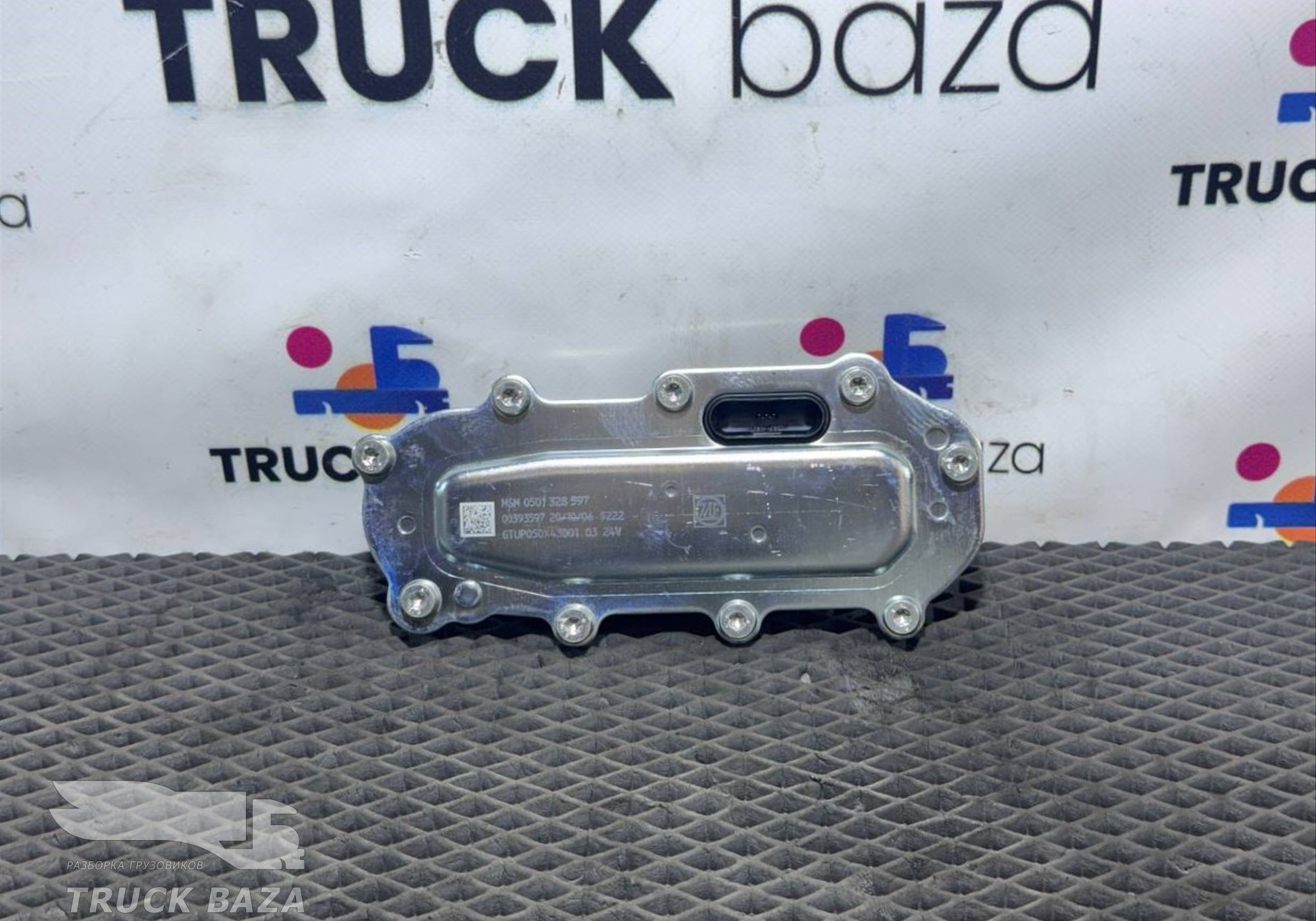 0501328597 Сервопривод АКПП ZF TRAXON 12TX2620TD 2021 год для Ford F-MAX (с 2018)